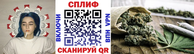 Купить наркотик Ишимбай А ПВП Псилоцибиновые грибы COCAIN ГАШИШ