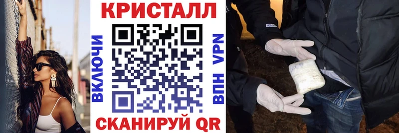 АМФ 97%  Ишимбай 