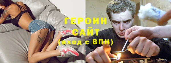 метадон Семилуки