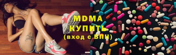 тгк Алексеевка