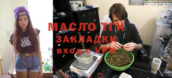 ALPHA PVP Абаза