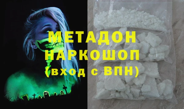 прущие грибы Семикаракорск