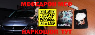 индика Малгобек