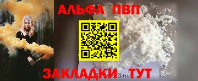 скорость mdpv Малоярославец