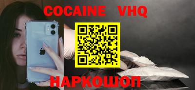 скорость mdpv Малоярославец