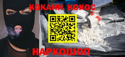 скорость mdpv Малоярославец