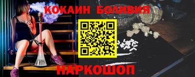 скорость mdpv Малоярославец