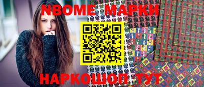 индика Малгобек
