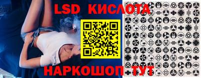 индика Малгобек