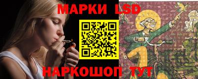 индика Малгобек