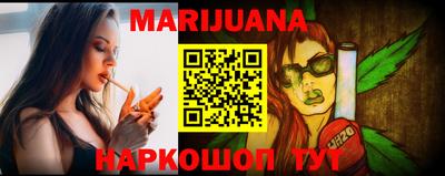 МДМА Мариинск