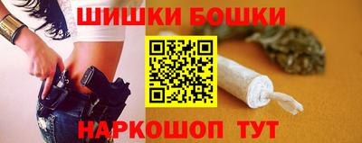 индика Малгобек