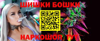 МДМА Мариинск