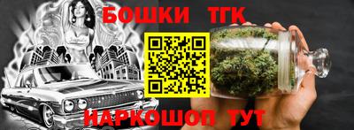 скорость mdpv Малоярославец