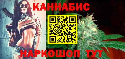 МДМА Мариинск