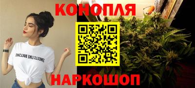 МДМА Мариинск