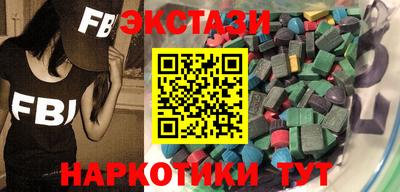 индика Малгобек