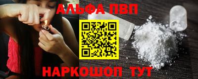 индика Малгобек