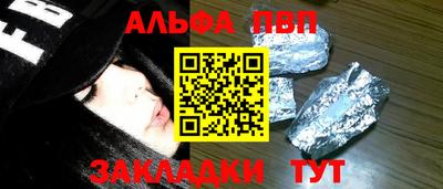 индика Малгобек