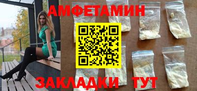 индика Малгобек