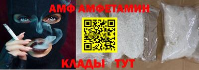 скорость mdpv Малоярославец