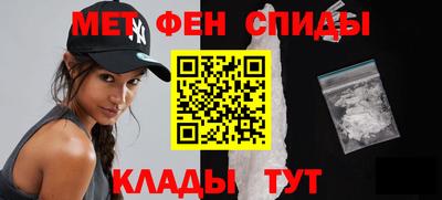 индика Малгобек