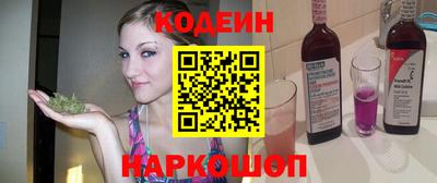 индика Малгобек