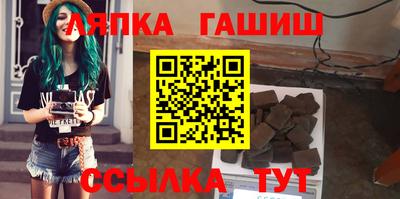 МДМА Мариинск