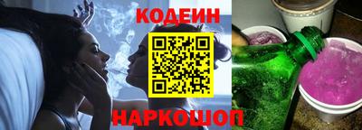 скорость mdpv Малоярославец