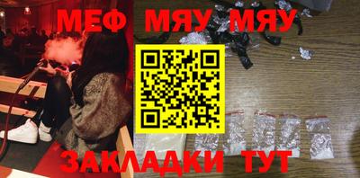 индика Малгобек