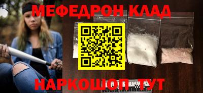 индика Малгобек