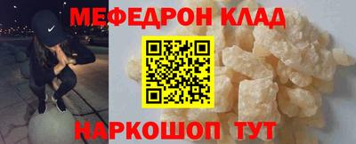 индика Малгобек