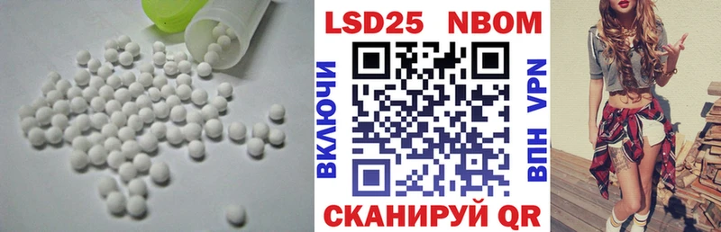 наркота  Ишимбай  дарк нет телеграм  Лсд 25 экстази ecstasy 