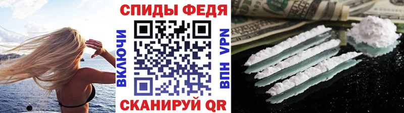 где найти наркотики  Ишимбай  Метамфетамин кристалл 
