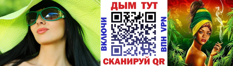 цена наркотик  Ишимбай  Каннабис планчик 